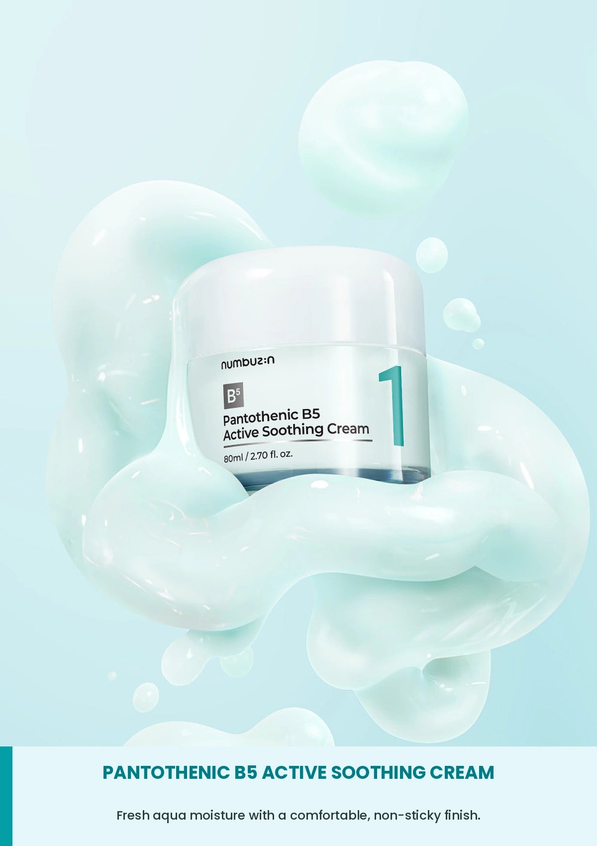 Numbuzin No.1 soothing cream with aqua moisture texture